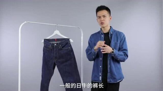 匡威与皮鞋无缝连接的秘诀!就在这3条裤子