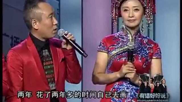 彝族兄弟谈民族习俗吃东西都很有讲究!不吃有灵性的动物!