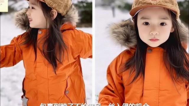 董璇4岁女儿长发披肩棉衣牛仔裤造型乖巧可爱开心玩雪不怕冷