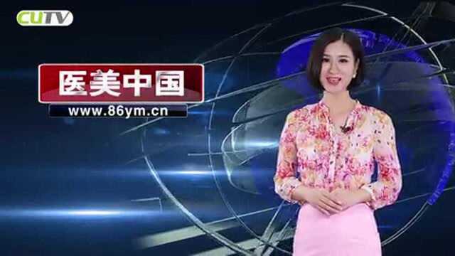 首届中国医美行业科技人物奖揭晓!