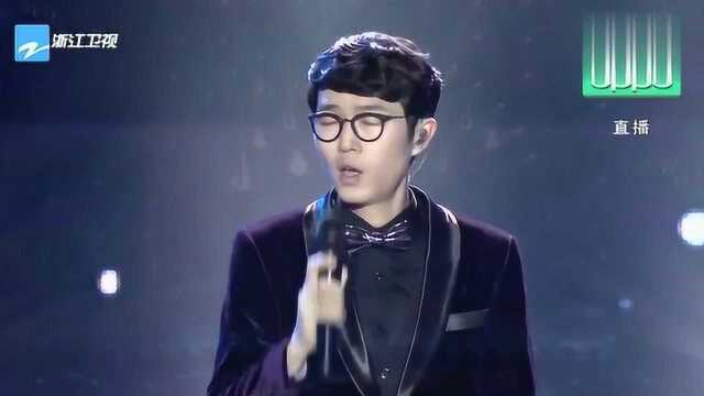 方大同舞台演唱《特别的人》独特的嗓音太动听,一次听不够