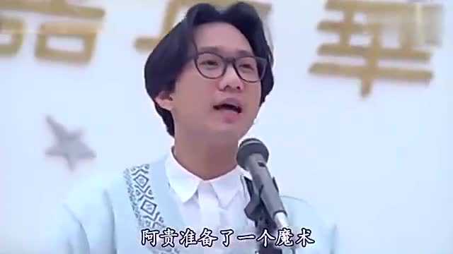 武松打虎画像里居然出现了一个恶鬼?原来事有原因