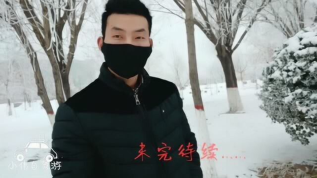 2019年郑亦辰《不舍》,抖音非常火,献给在感情挣扎的自己,不舍独享.