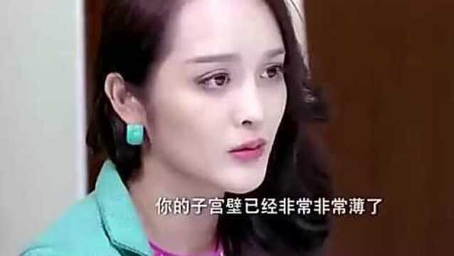 女子为了得到丈夫的信任,竟到医院抽挤带抽血检测,医生不淡定了