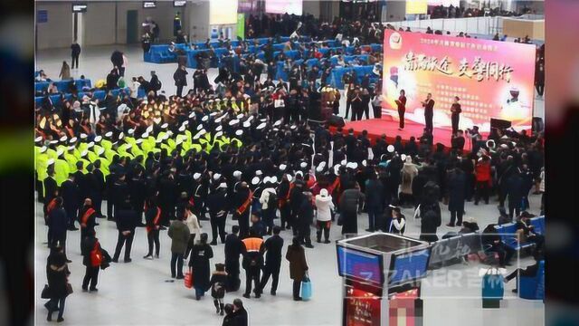 春运大幕开启 长春站日均发送旅客10万人次