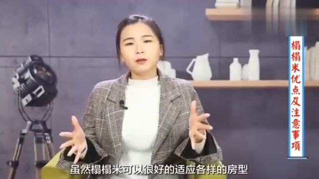 小户型的榻榻米怎样安装才最合适?牢记这3点让你装出完美卧室!