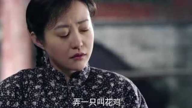 傻柱:傻柱一把年纪不老实,竟调戏起邻居美妇,太明目张胆