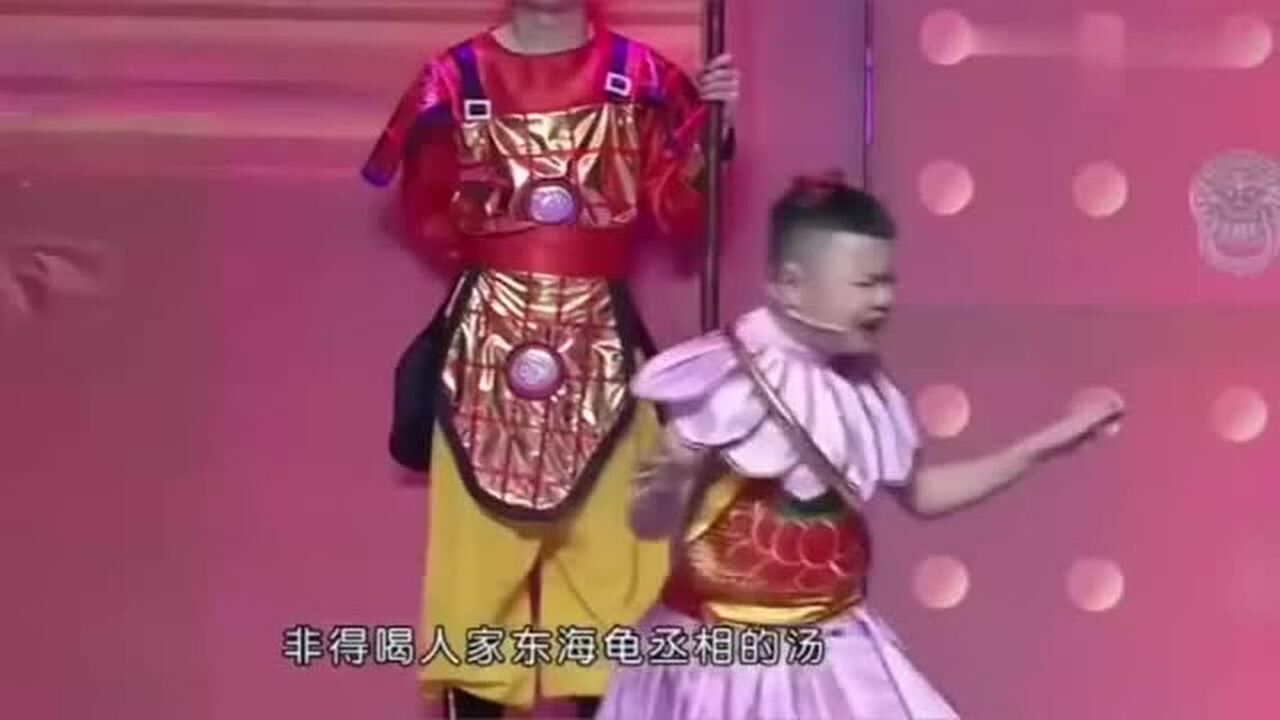 孟繁淼哪吒小品哪吒赴宴表演得形象逼真你们喜欢吗