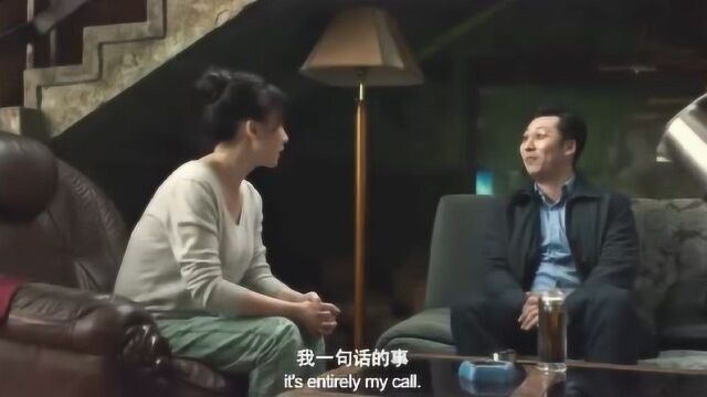 受益人:钟振江假扮网络监测工作人员骗淼淼