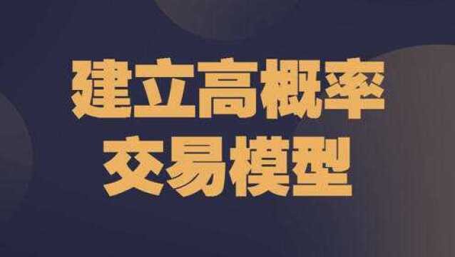 黄金原油震荡行情如何分析操作【伦敦金美原油涨跌空间测算】