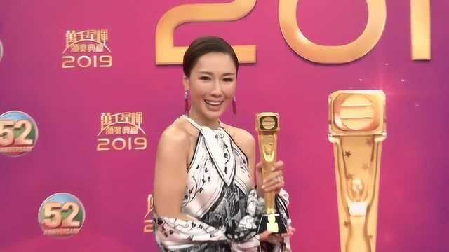 【粤语】对“万千星辉”赛果失望 李施嬅:还没有人找我拍《今宵大厦2》