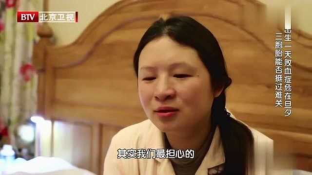 早产婴儿无法直接喂养,护士直接通过注射器将奶挤进胃里