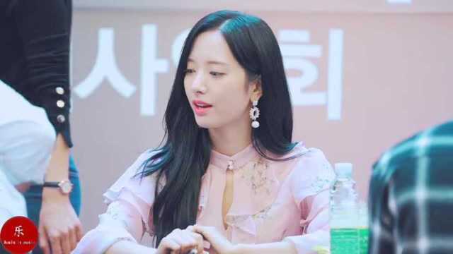 宇宙少女WJSN 女团 BONA 签名会唯美拍摄!