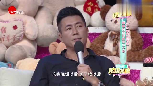 高曙光遇到小16岁娇妻后,片场拍戏无精打采,完全被征服了!