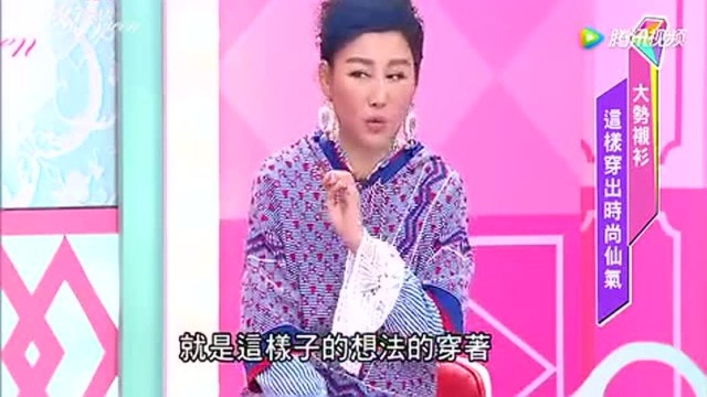 巧妙与毛衣结合 展现青春洋溢穿搭