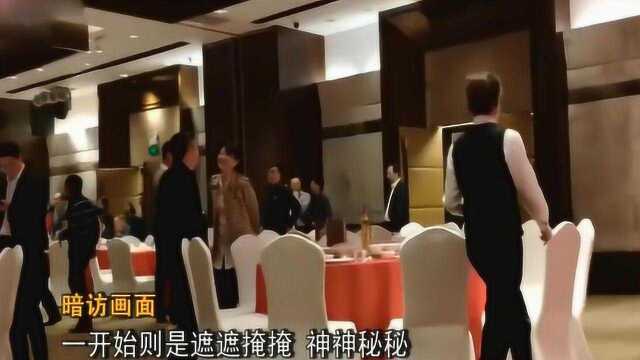 国企年终述职会,宴会摇身一变,奢华程度你都想不到