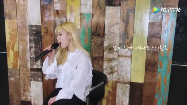 金泰妍 TaeYeon U R 清纯唯美演唱!