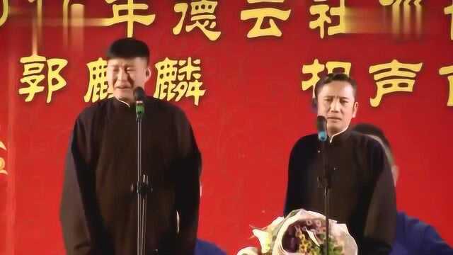 李云天居然这么说史爱东,史爱东哪有这事儿