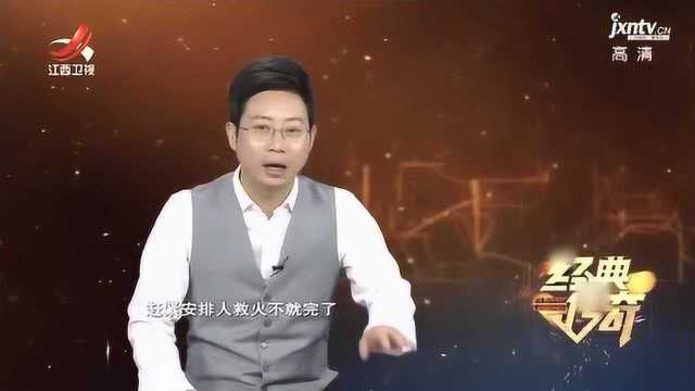 坤宁宫惨案4:坤宁宫惨案不断,嘉靖皇帝三位皇后没有一个好下场