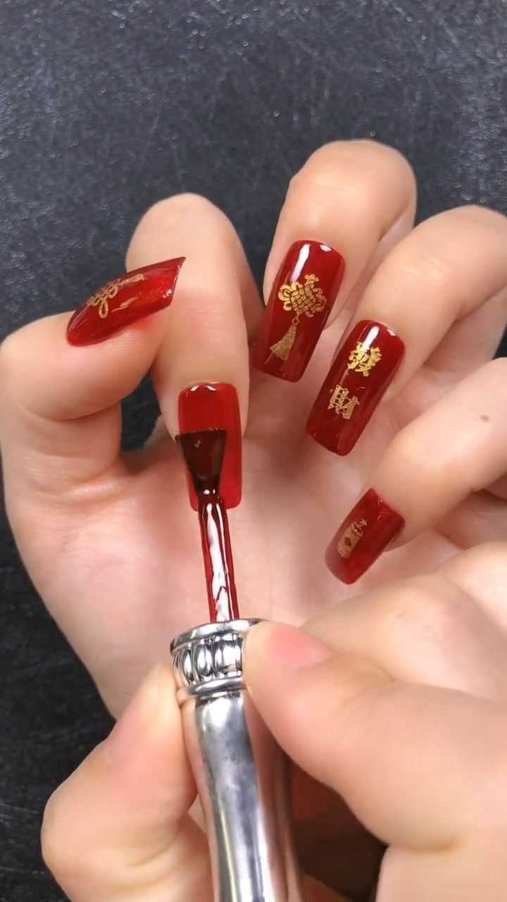 新年发财暴富美甲