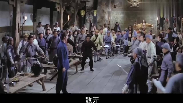 追魂镖:玉郎打上贼窝,没想到竟遇到了被逐出师门的胡子峰!