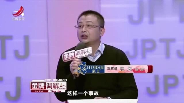 独生子女的悲哀!渴望被关注!怎么就成了矛盾的争议点?!