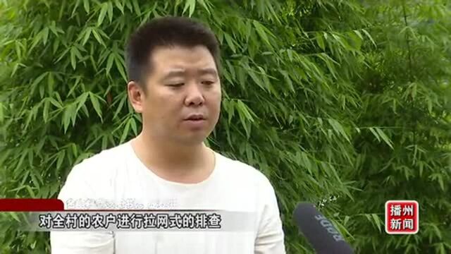 石板镇金山村:聚焦问题“短板”精准发力!