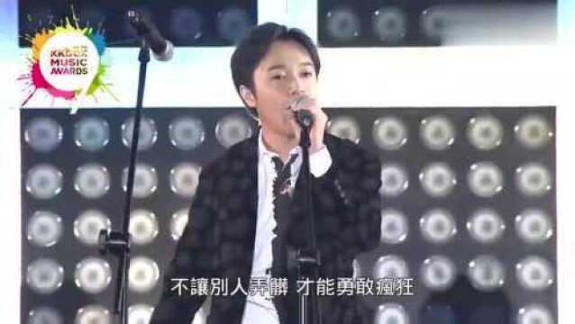 苏打绿随性演唱《狂热》,极具感染力的演绎点燃全场热情!