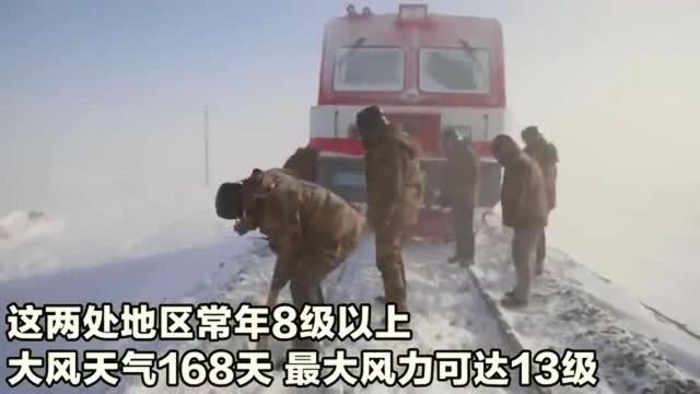 穿越“魔鬼风区”的新疆克塔铁路通车!历时四年投资上亿元