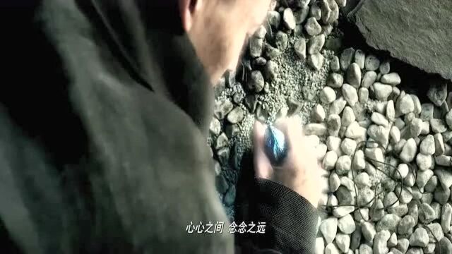 悟空传天蓬实力不如天尊,生死一刻背景音乐,,起!