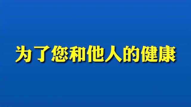 紧急扩散!急寻1月21日D3937次7号车厢乘客!为了亲人,请您自觉!