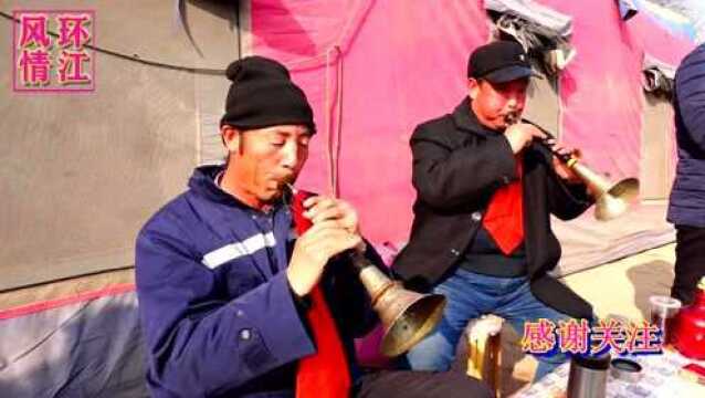 环县唢呐曲,大山里的神韵