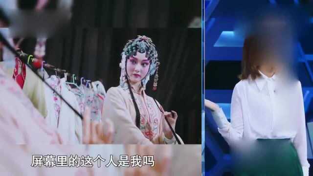 主持人大赛:俞熙雯一一亮相,对手:美死了!