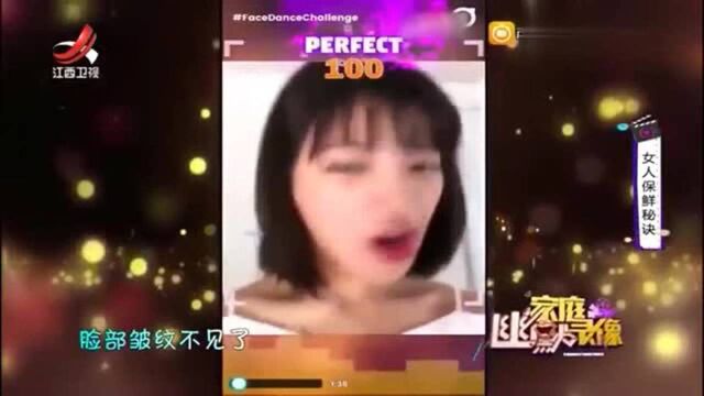 姑娘,玩出了一套表情包啊