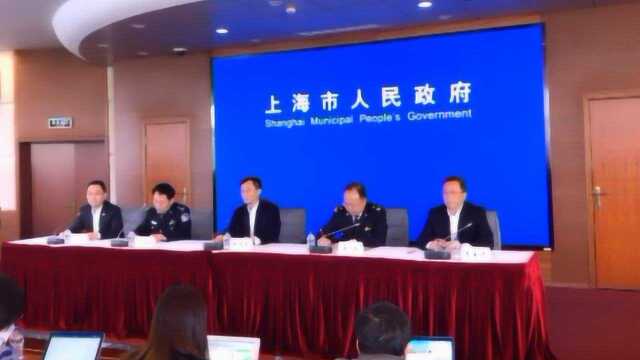 口罩难买?政府来解决:上海居民可预约登记买口罩