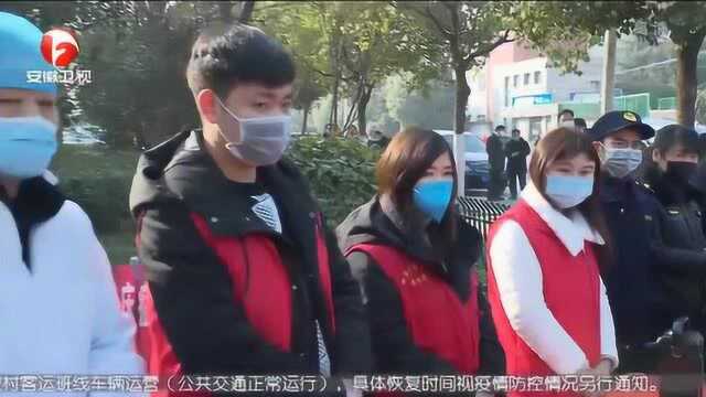 李国英赴肥东、长丰县督导疫情防控工作 规范落实网格化联防联控措施