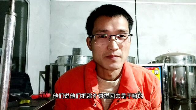 关于食用油,小伙告诉什么是浸出油,这么便宜能不能吃