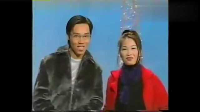 1997年郑中基杨千嬅公开恋情后首次上节目合唱,俩人甜蜜又快乐!