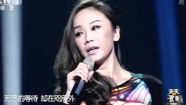 张楠一首《Saying》,人美歌甜,唱的太好听了吧