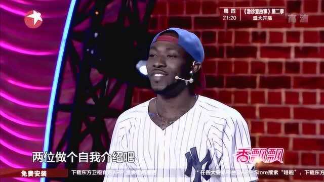 刘冠奇:我们的工作地点,被网友称为“第二德云社”,三万多员工