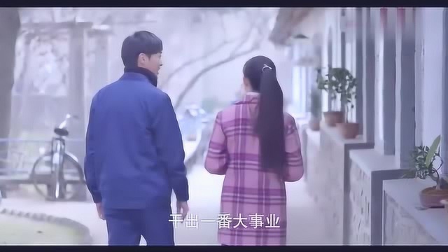 黄大妮:丁美丽提倡义务劳动,建民踊跃的参加,只为讨好丁美丽