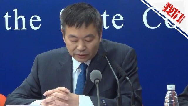 热点丨市场监管总局:从重查处口罩生产上下游企业哄抬价格行为