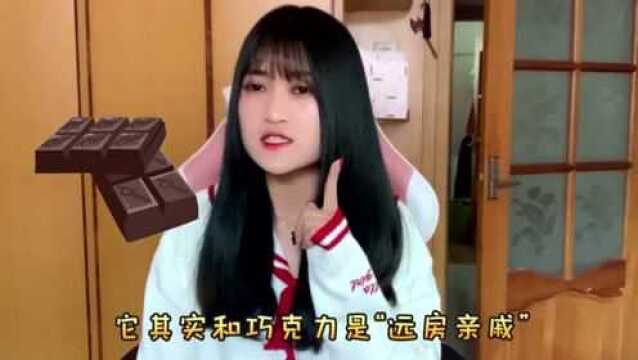 减肥吃水果?3种水果不节制,比吃肉还容易长胖