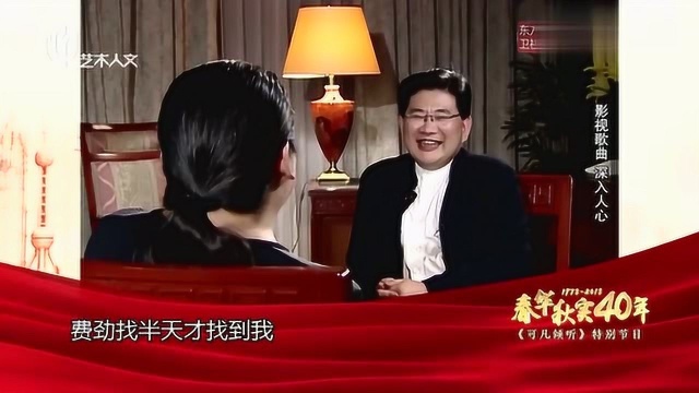 可凡倾听:令人震撼的藏族歌曲《阿姐鼓》,背后有着这样的故事