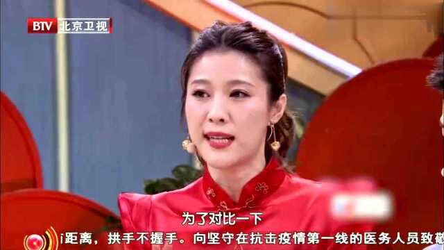 张一山模仿《家有儿女》经典表情包,杨紫:请原谅我笑了