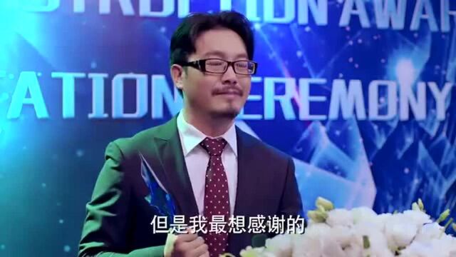 逆流而上的你:潘粤明刚进公司就被老板热情拉走,原来是要出名了