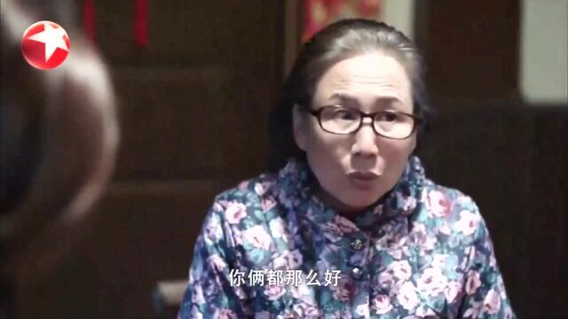 在远方:爱莲与失踪3年的丈夫婚姻关系自动解除!