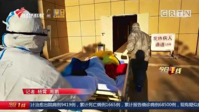 湖北荆州:广东支援荆州医疗队转移重症病人