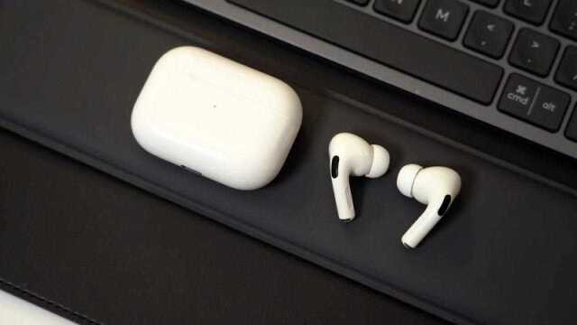 AirPods Pro自动升级固件!讲真,这次升级体验很赞!