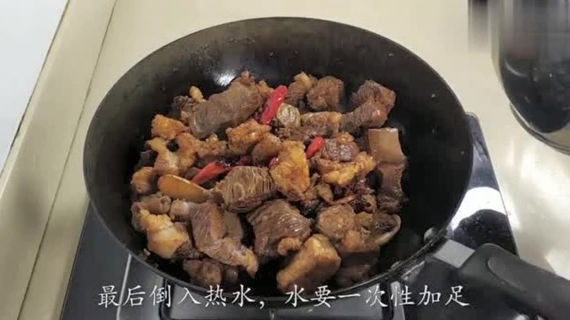 红烧牛肉做法:红烧牛肉怎样才做得嫩滑,看完就能学会了